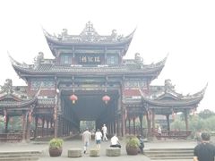 -崇州市街子古镇