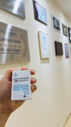 -JUVA欧华医美连锁