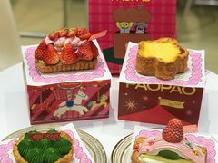 -PAOPAO Bakery&Café(新天地店)