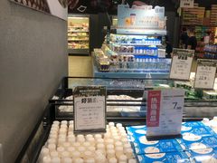 -永辉超市(凯德·天府店)