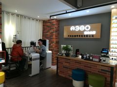 -A380视光·蔡司眼镜店(锦艺城店)