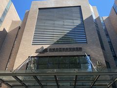 -慈铭体检(北京奥亚分院)