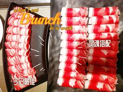 -海底捞火锅(上地华联店)