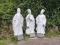 -三游洞