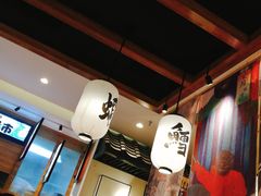 -沼津港渔市(宏伊国际广场店)