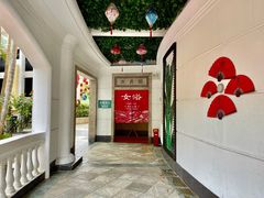 -江门古兜温泉小镇