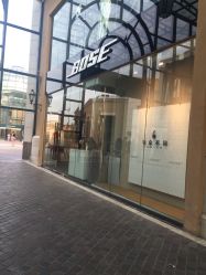 -RUANS阮仕珍珠(北京蓝色港湾店)