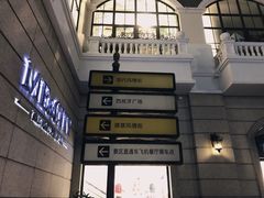 -光谷广场
