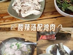 -汝萍传统蘸水菜(春华路总店)