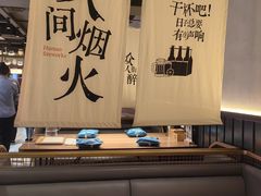 -街角等你.大连海鲜烧烤(西安路店)