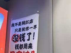 -美蛙四季(六里桥店)