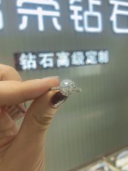-锦荣钻石
