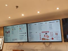 菜单-奈雪的茶(赛格店)