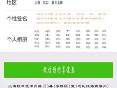 -A+摄影