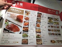 -北院·果木烤鸭·25年东北菜(创意产业园店)