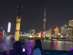 -外滩8号 whisky bar(金延大厦店)