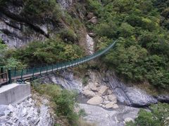 -太鲁阁公园