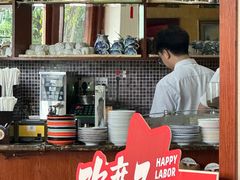 -OLD TREE老树咖啡·西餐厅(台山人工湖店)