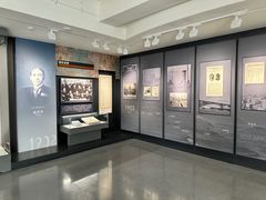 -梁启超故居纪念馆