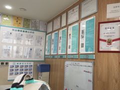 -谐和益家动物医院·免疫绝育·血液透析·宠保定点医院(高新伊藤分院)