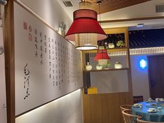 -呷湘厨·鱼汤捞饭·剁椒鱼头·辣椒炒肉(国家会展中心店)