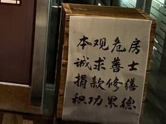 -IPSTAR|潮玩星球(西湖路店)