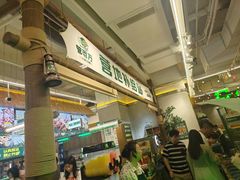 -曾百万小炉小串自助烧烤(高新店)