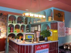 -伊斯麦尔丝路·新派菜(沙子口店)
