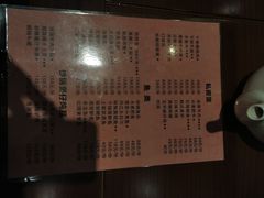 菜单-房县土本味土鸡汤特色餐厅(沌口店)