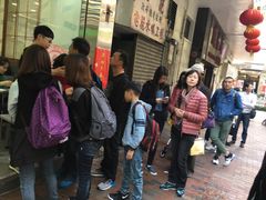 -义顺牛奶公司(庇利金街店)