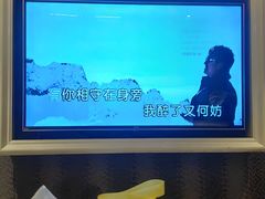 -金麦圣KTV