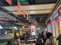 -醉人椒麻辣香锅(上地华联店)
