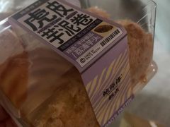 -鲍师傅糕点(西站店)