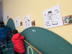 -恩卓国际幼儿园(兆丰校区)