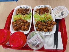 -和合谷(德外店)