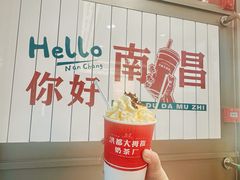 -洪都大拇指(洪都店)