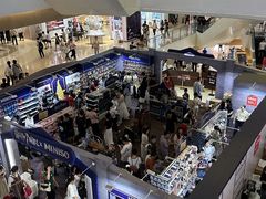 -天河城购物中心