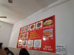 -老字号杨坡红油米线腊汁肉夹馍(东四道巷店)