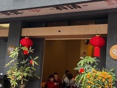 -贵宾牛·潮汕牛肉火锅(珠池总店)