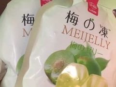-武商超市(沌口店)