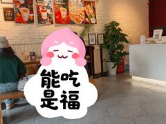 -Dal Cuore 达可芮冰淇淋(陕西北路店)