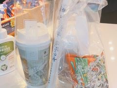 -茶理宜世(广州南站（站内）3楼B17检票口店)