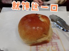 巧克力圆包-新侨三宝乐面包店(崇文门店)
