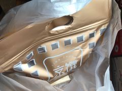 -京馔手工吐司(万达广场济南高新店)