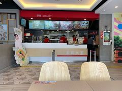 -永和大王(广渠店)