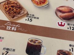 -必胜客(银盆路店)