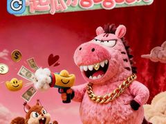 -松雷商业(南岗店)