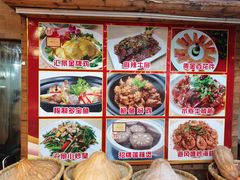 -汇景花园酒家(基立下道店)