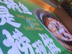 -周渝食惦酸菜鱼(青浦店)