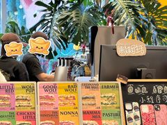 -OUR Bakery(中海环宇荟店)